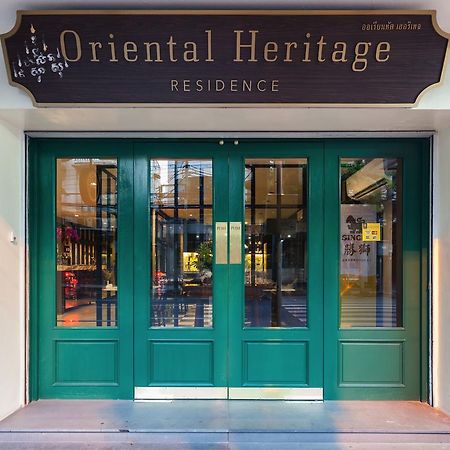 Oriental Heritage Hotel Bangkok Luaran gambar