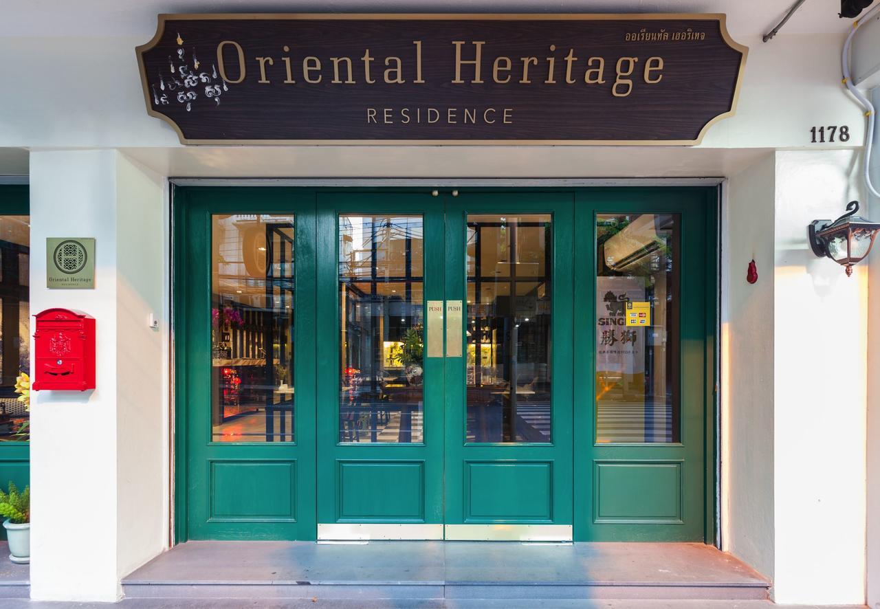 Oriental Heritage Hotel Bangkok Luaran gambar